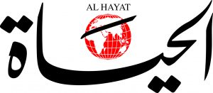 AlhayatLogo